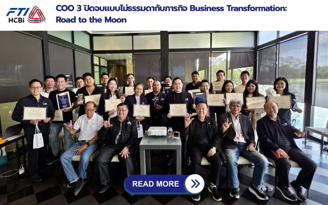 COO: Business Transformation: Road to the Moon